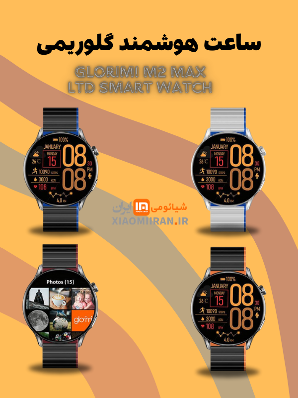 xiaomiiran.ir-product-ساعت هوشمند Glorimi M2 Max LTD Smart Watch